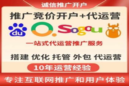 谷歌SEM广告投放的预算分配策略：如何实现最大化的投资回报