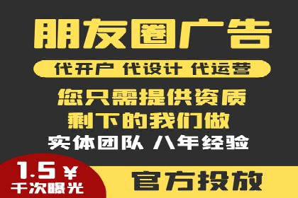 传统零售业充值返点策略的转型与升级